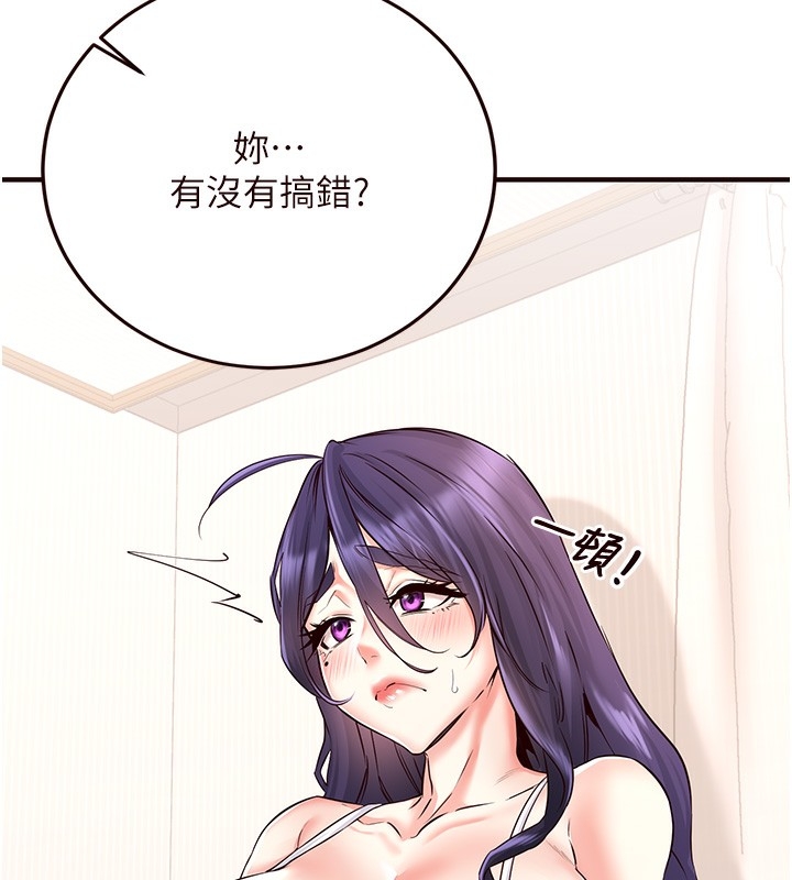 第18张
