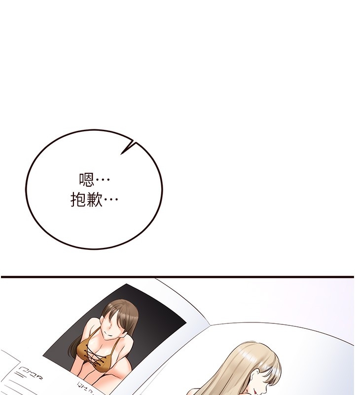 第28张