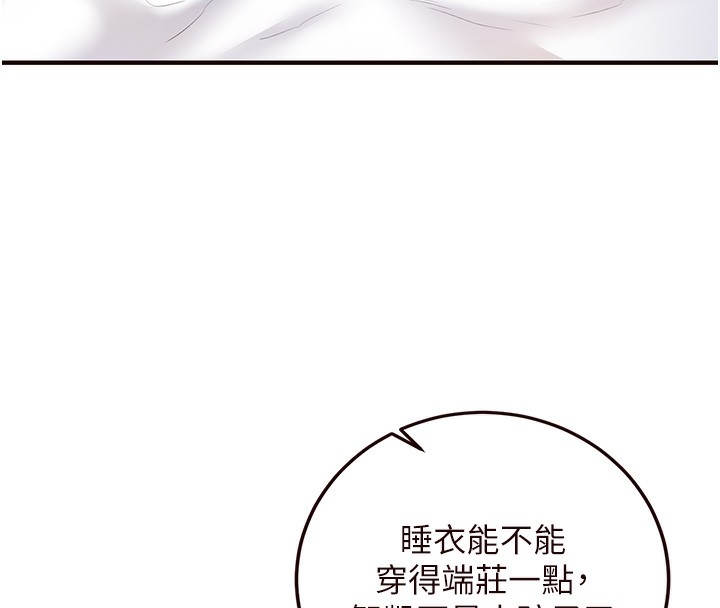 第33张