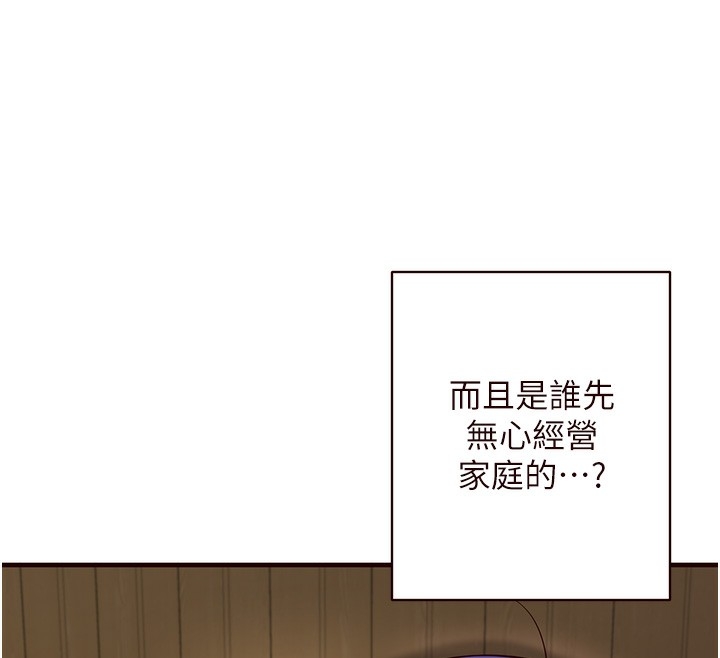 第50张