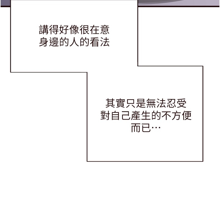 第53张