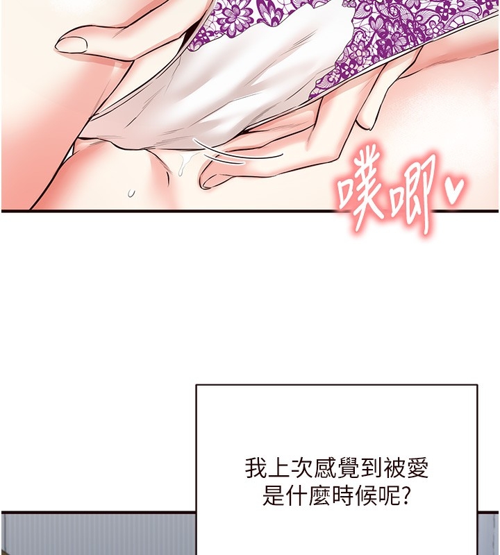 第58张