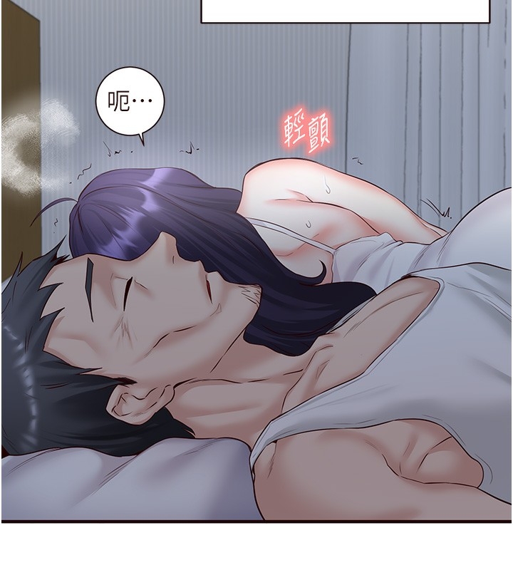 第60张