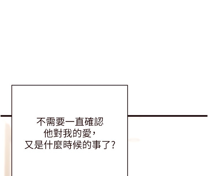 第61张