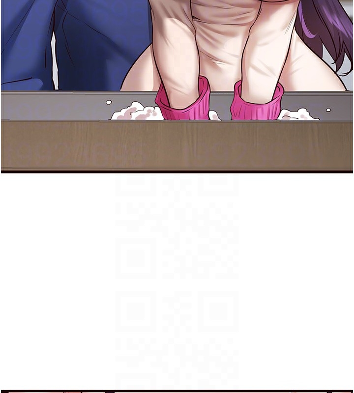 第66张