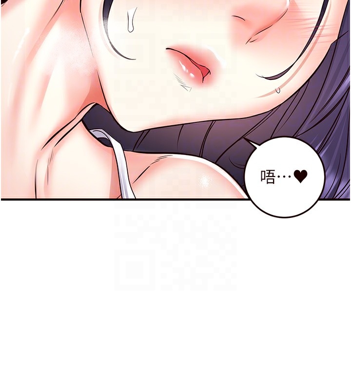 第67张
