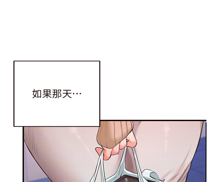 第69张