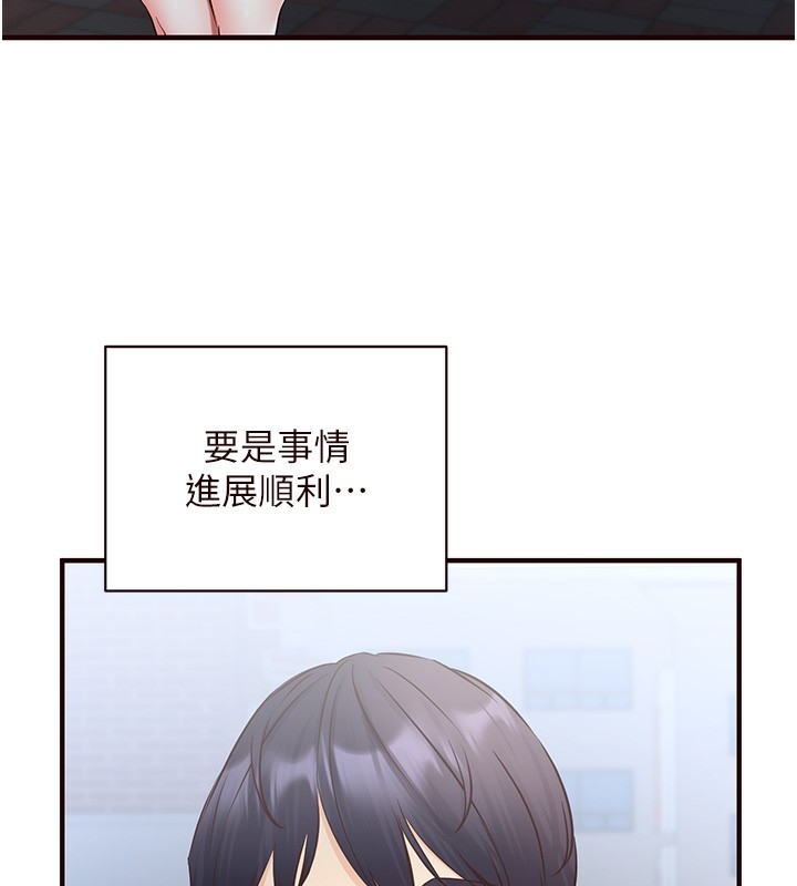 第76张