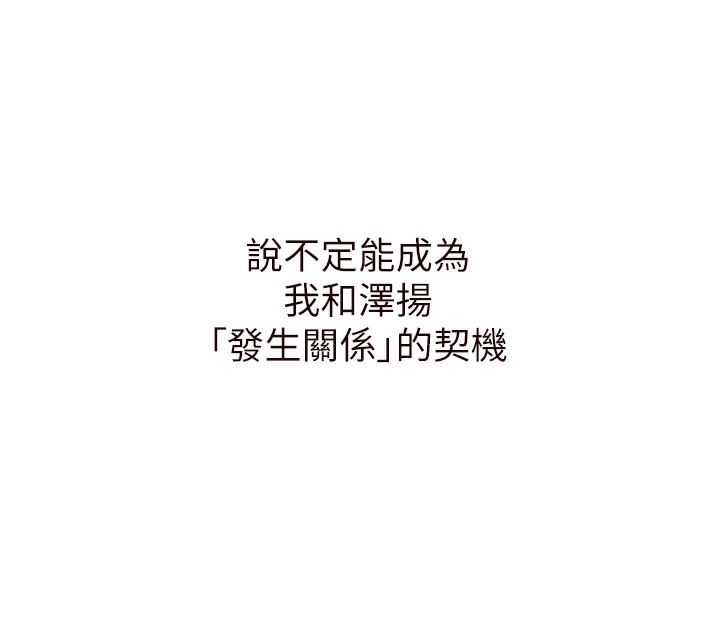 第79张