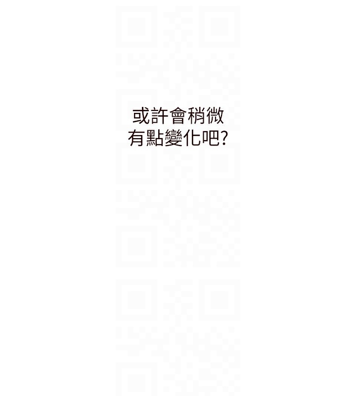 第89张