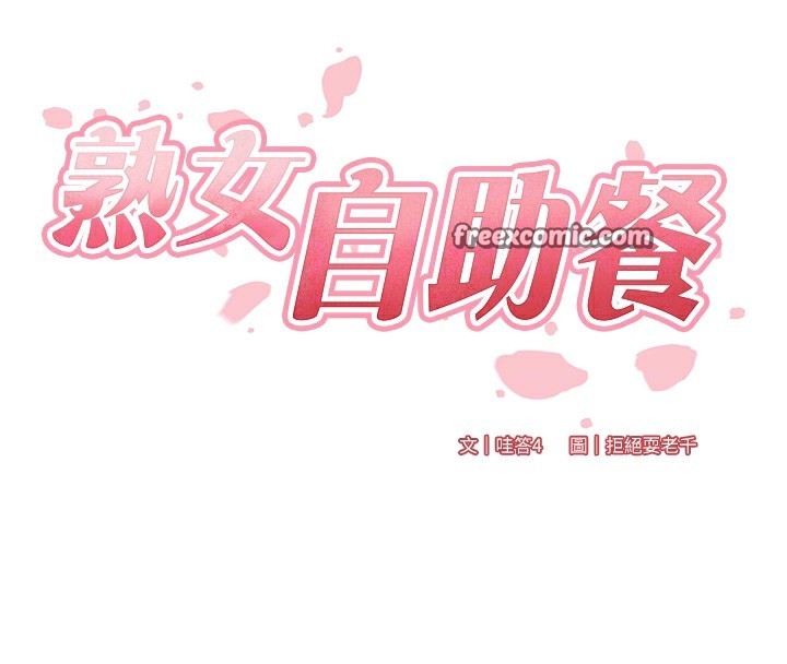 第96张