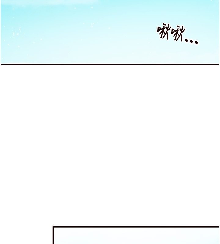 第99张