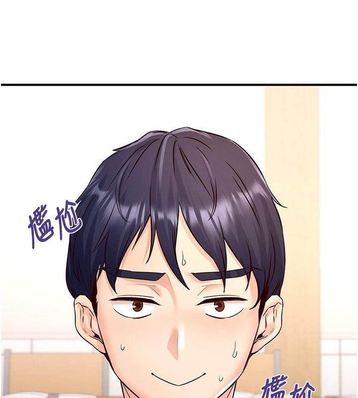 第105张
