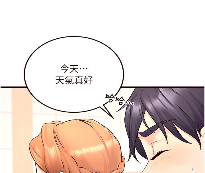 第111张