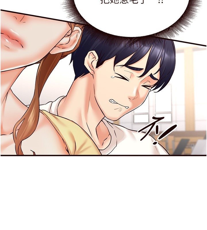第116张