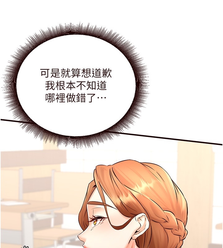 第117张