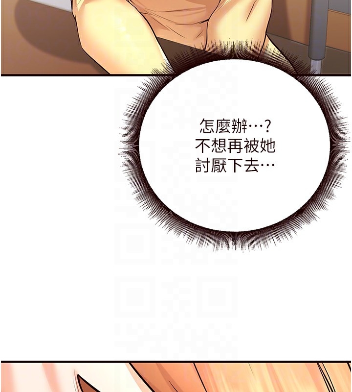 第121张