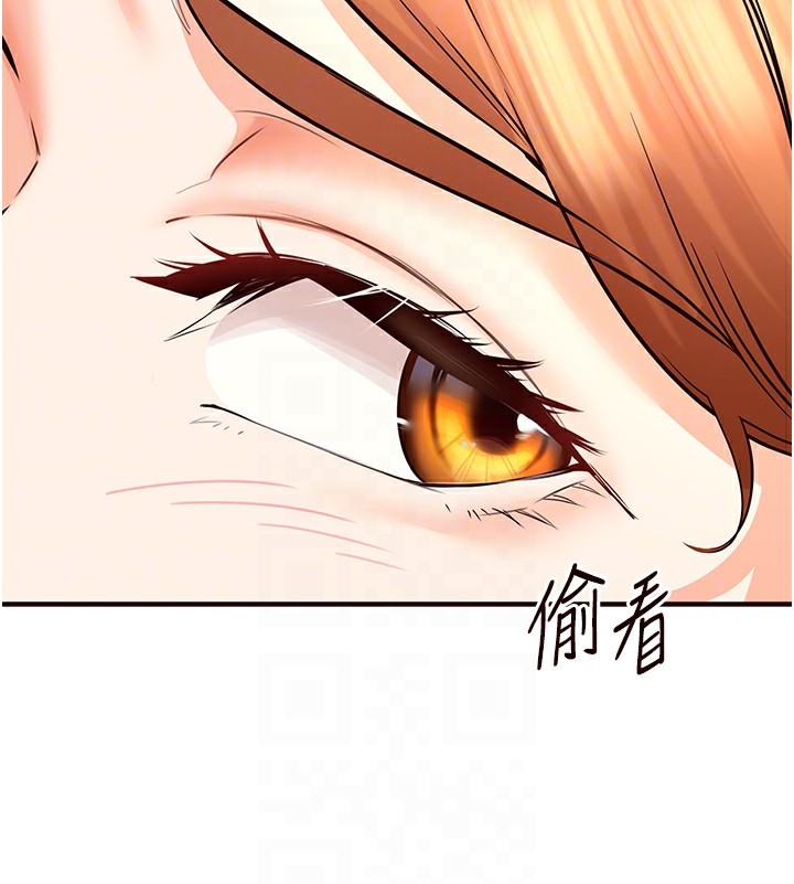 第123张