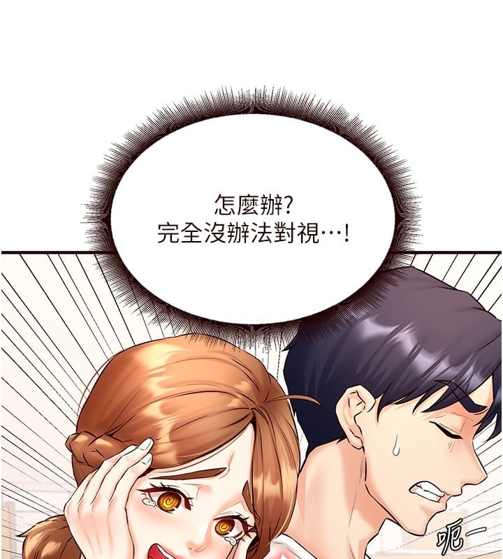 第125张