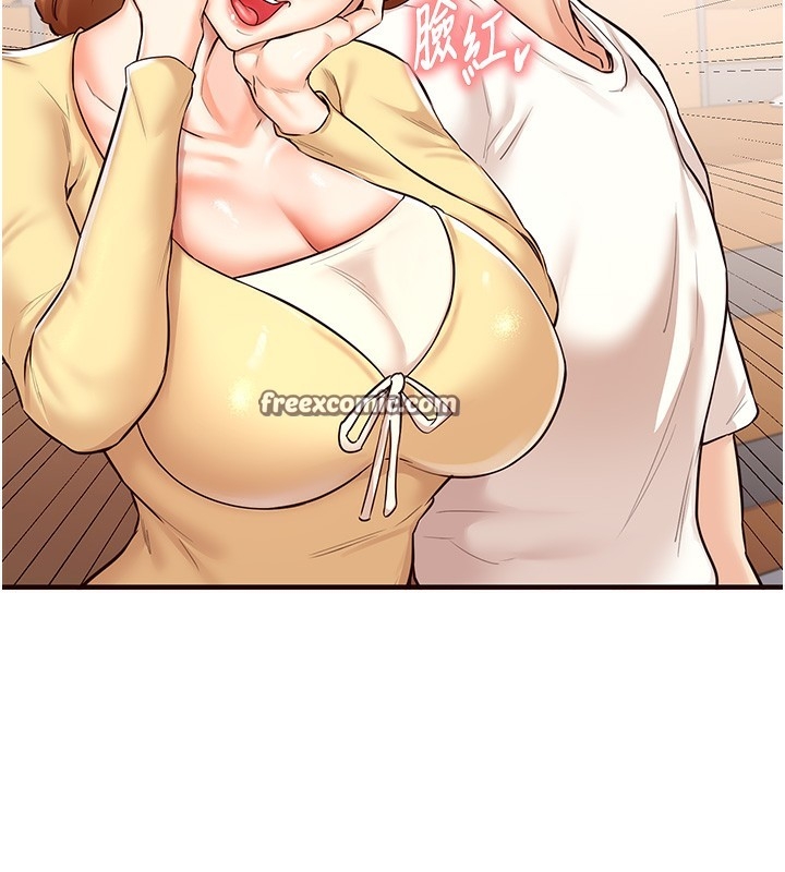第127张