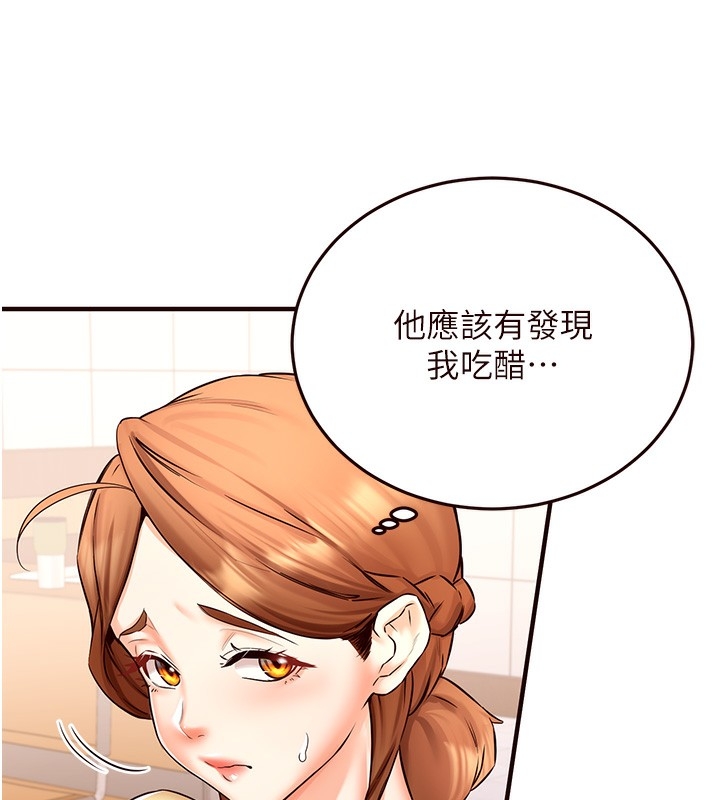 第130张