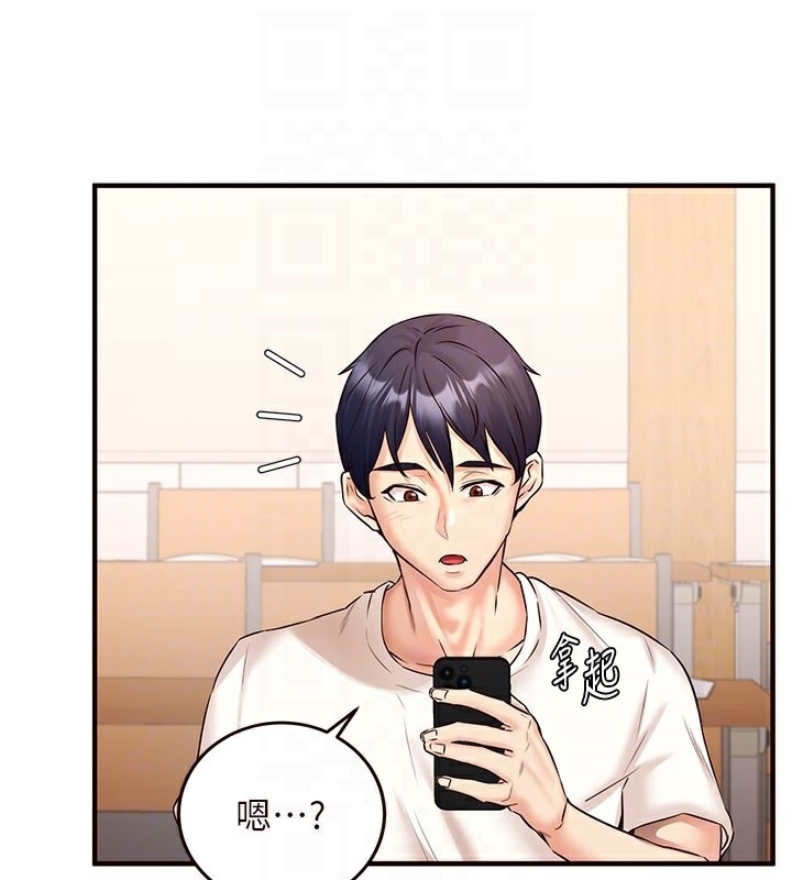 第145张