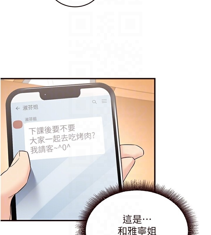 第2张