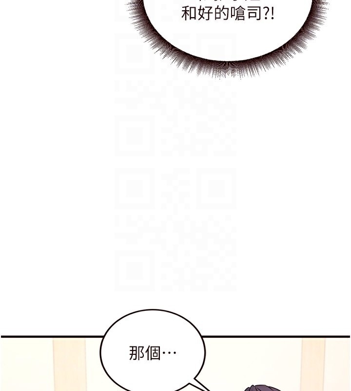 第3张