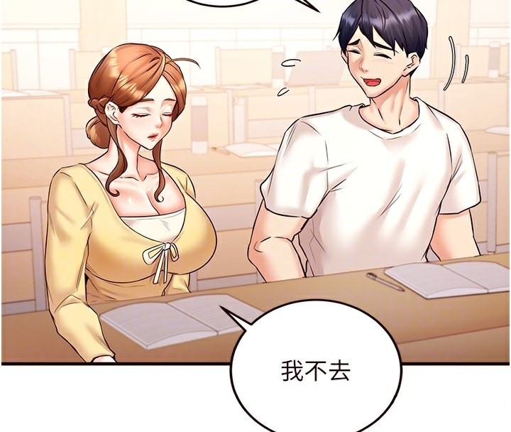 第5张