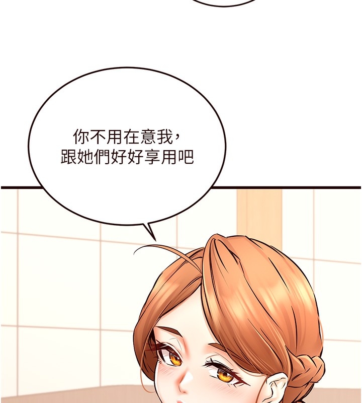 第7张