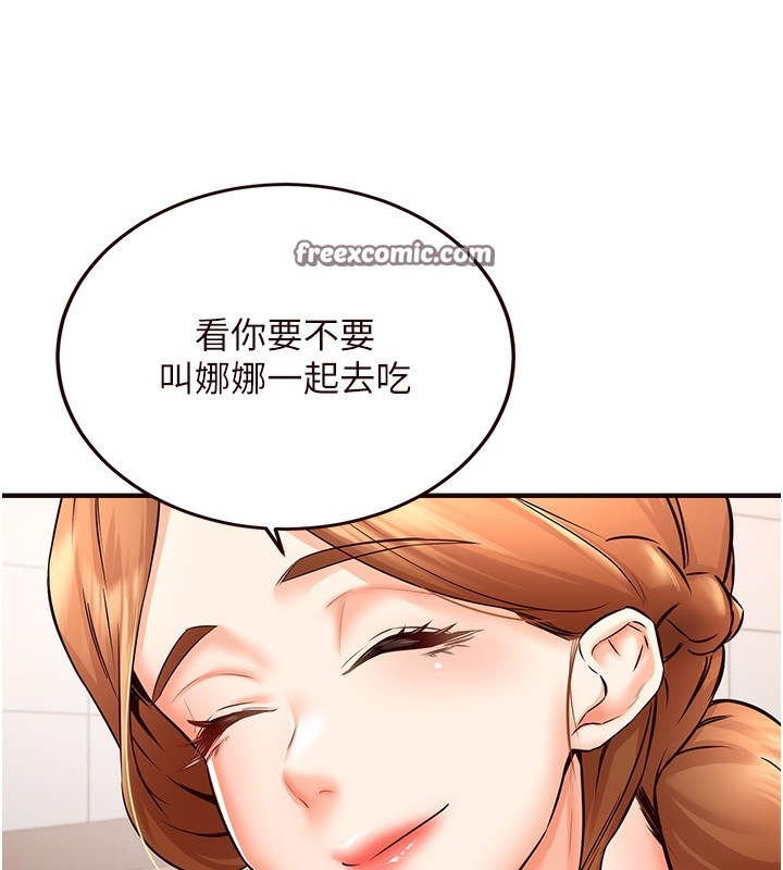 第12张