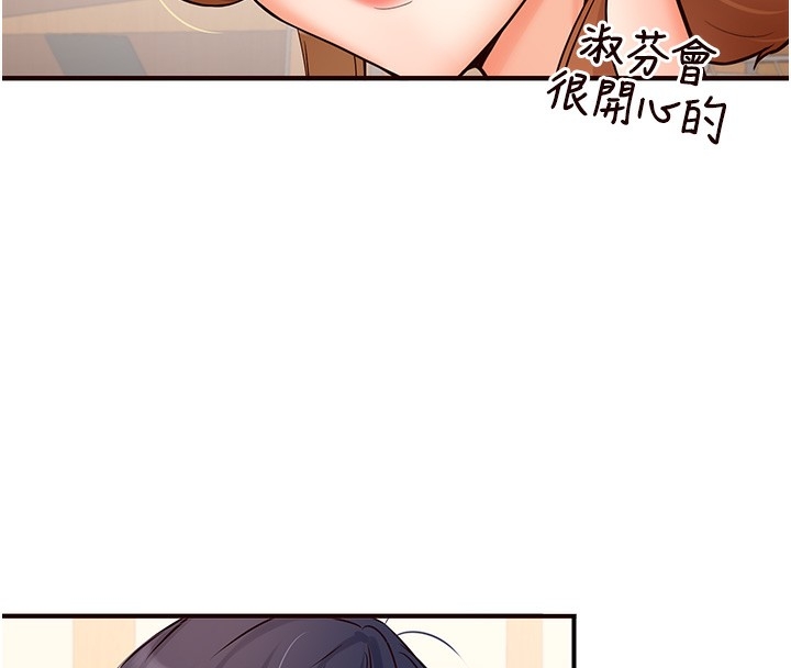 第13张