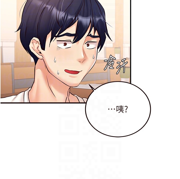第15张