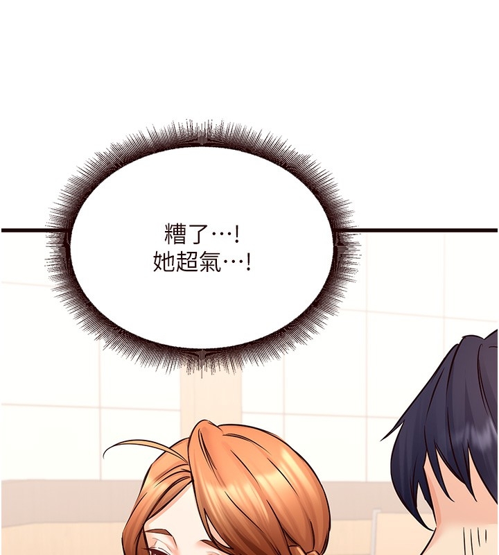 第17张