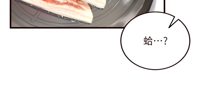 第40张