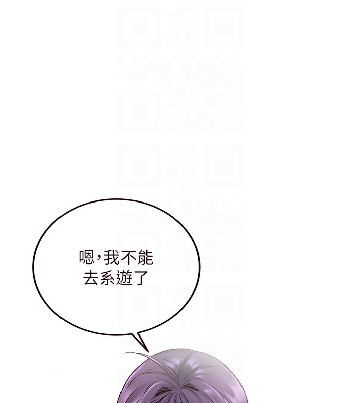 第41张