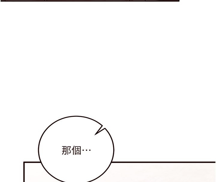 第55张