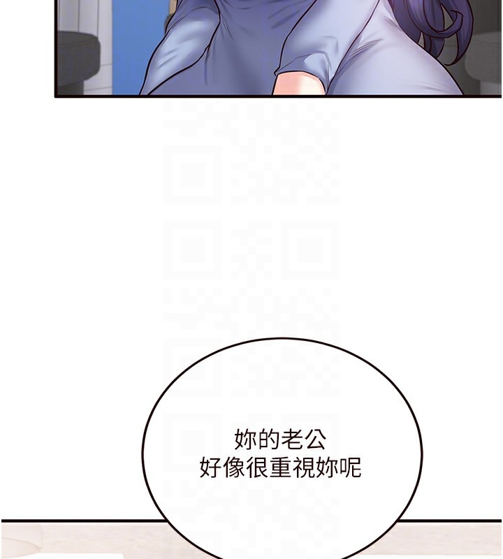 第59张