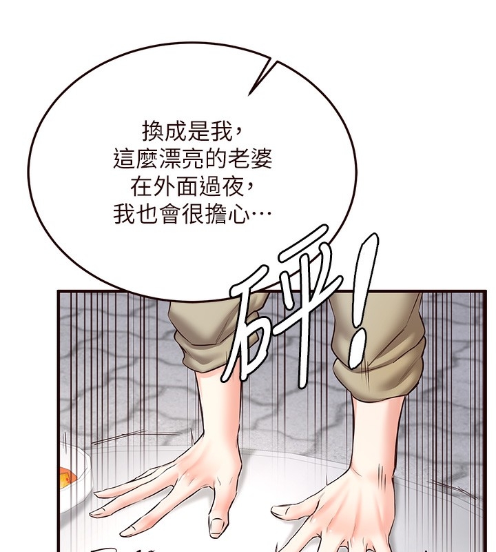 第65张