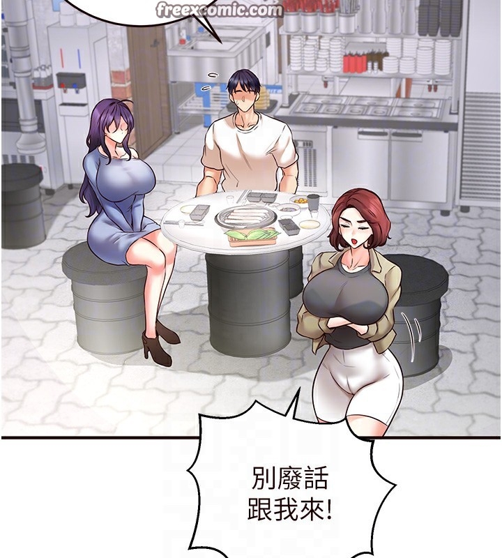 第75张