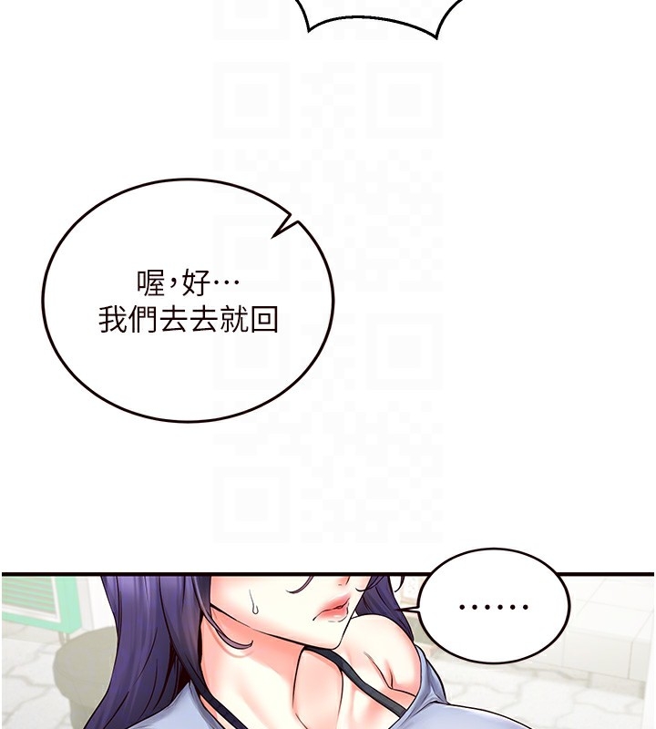 第78张