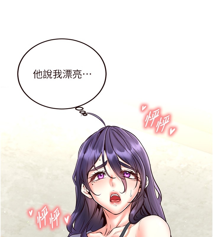 第81张