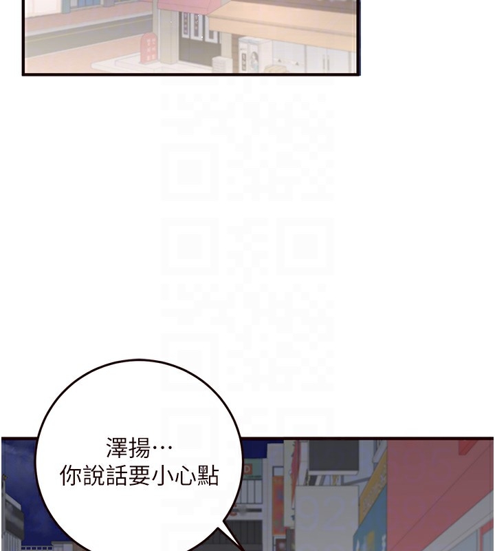 第92张