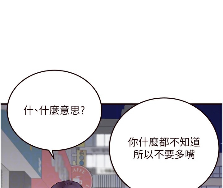第95张