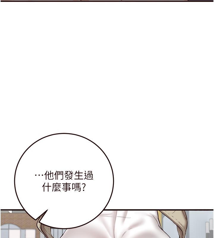 第102张