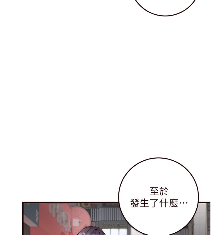 第106张