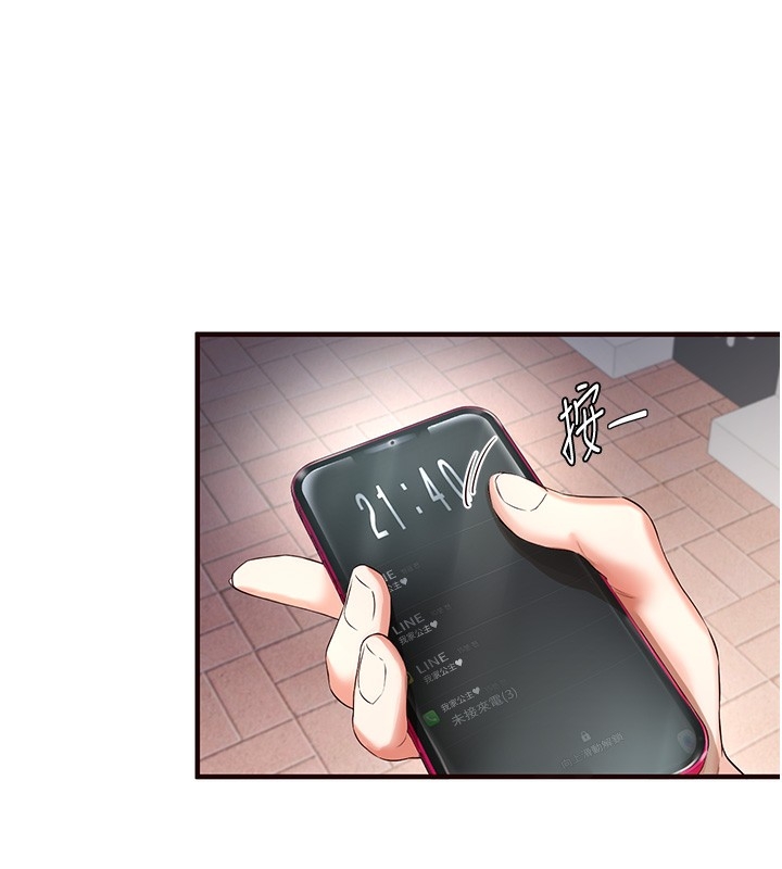 第109张