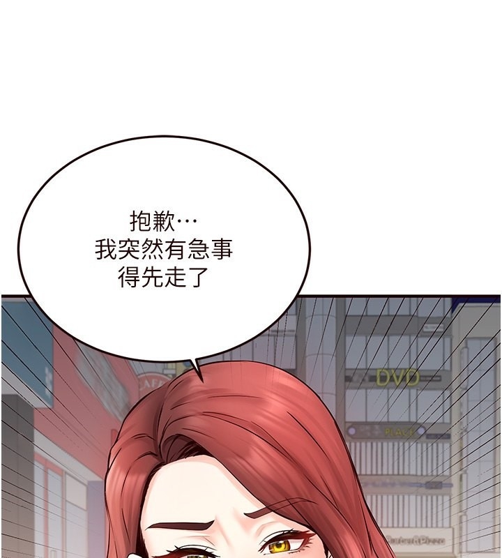 第114张