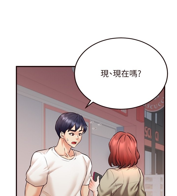 第118张