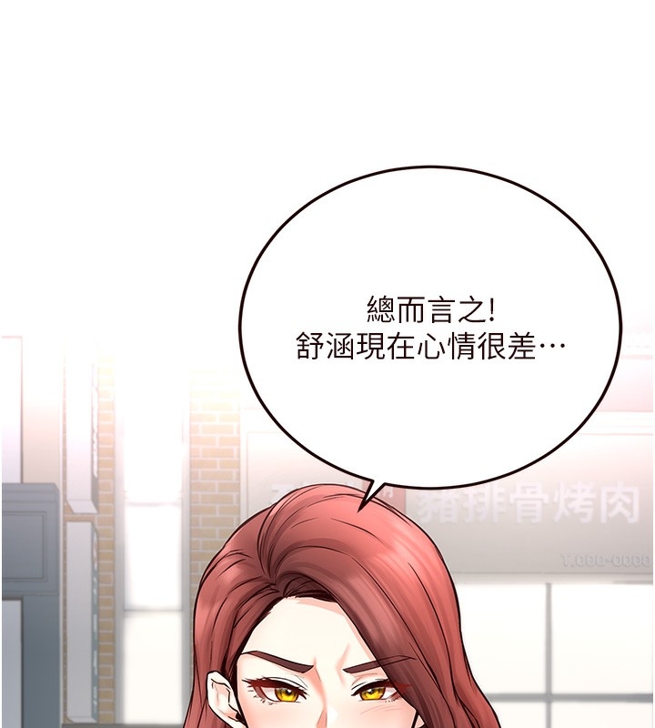 第122张